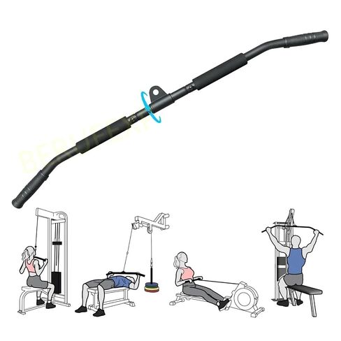1pcs Lat Pull Down Bar in Kuwait
