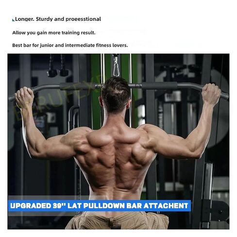 1pcs Lat Pull Down Bar in Kuwait
