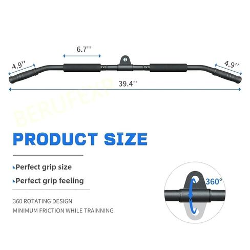 1pcs Lat Pull Down Bar in Kuwait