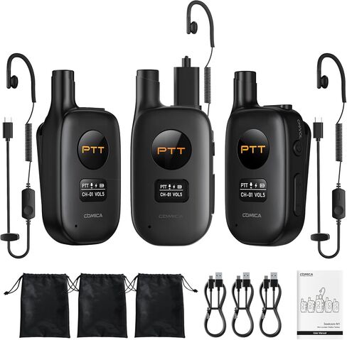 COMICA Seekcom M1 Mini Walkie Talkies with Earpieces Two Way Radio, 2 Pack in Kuwait