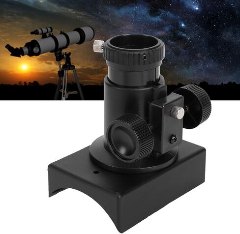 GOWENIC Reflector Telescope Focuser for 1.25 Inch Eyepiece, Adjustable Focusing Seat with Locking Knob for DIY Astronomy Telescope in Kuwait