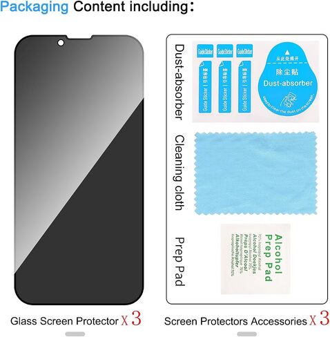 3 Pack Privacy Screen Protector for iPhone 16e/ iPhone 17e in Kuwait
