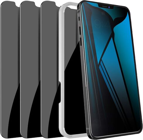LYWHL 2 Pack for Samsung Galaxy Z Flip 8 Privacy Screen Protector in Kuwait