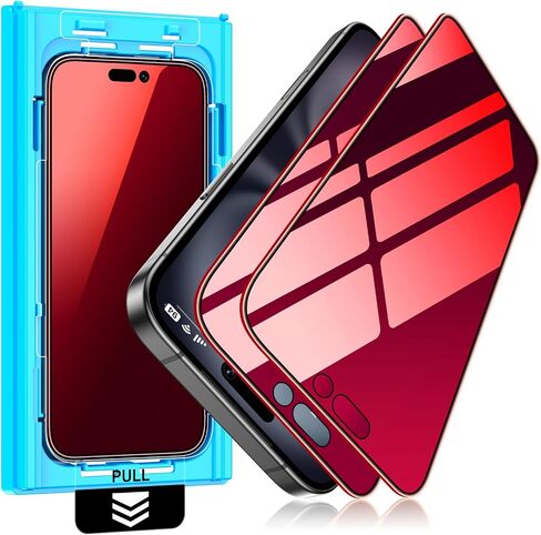 Mothca 2 Pack Color Privacy Screen Protector for iPhone 16 Plus/iPhone 15 Plus 6.7-inch [Auto Fit Box Dust-Free] Anti Spy Anti-Fingerprint Full Coverage Protection Tempered Glass in Kuwait