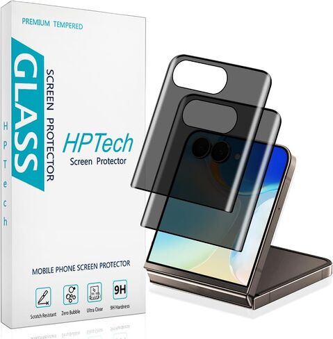 Privacy Screen Protector for Motorola Edge 2025/60 Fusion / 60 Pro in Kuwait