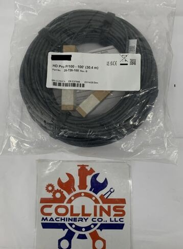 HD Pro P/100 HDMI Premium High Speed Optical Cable in Kuwait