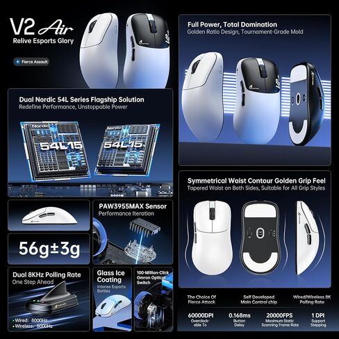 MAMBASNAKE x Attack Shark V2 AIR 8K Wireless Gaming Mouse,52g,60K DPI-Black in Kuwait
