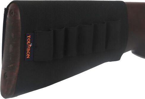 TOURBON Hunting Shooting Buttstock Shotgun Shell Holder 12 Gauge Ammo Carrier - Black in Kuwait