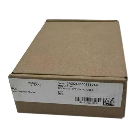 RDCO-04C New and Sealed in Box RDCO04C 1 Year Warranty in Kuwait