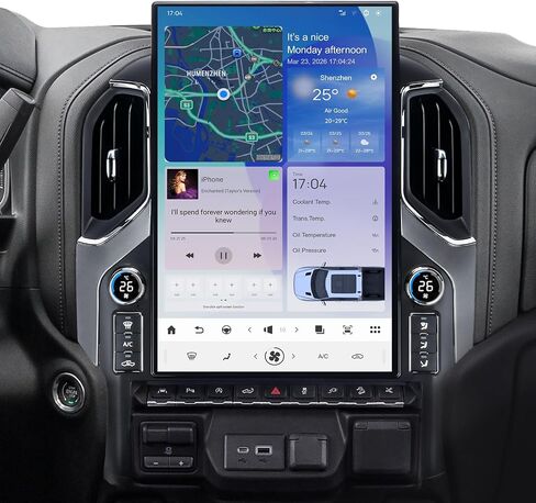 Radio for Chevrolet Silverado GMC Sierra 2019-2024 17.2inch in Kuwait
