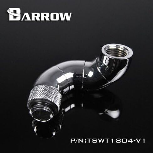 Barrow G1/4" 180° M-F Quad Rotary Snake Adaptor Silver (TSWT1804-V1-Silver) in Kuwait