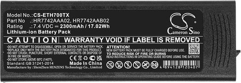 VI VINTRONS Battery for CASSIDIAN P3G, TPH700, (2300mAh) in Kuwait
