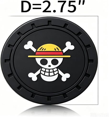 OP Car Cup Anime Coasters,Auto Cup Holder Insert Coaster for Anime Fans, Non-Slip Car Drink Holder Coaster, Car Accessories Anime Decor(4Pcs) in Kuwait