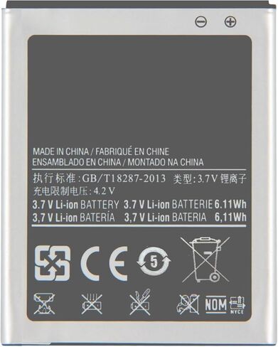 Replacement Battery for Galaxy S2 EB-F1A2GBU in Kuwait