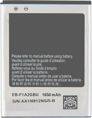 Replacement Battery for Galaxy S2 EB-F1A2GBU in Kuwait