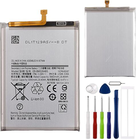 Replacement Battery EB-BM526ABS Compatible with Samsung Galaxy M52 5G/M33 5G/M23 5G A23 5G with Tools in Kuwait