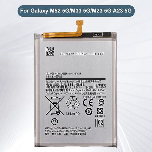 Replacement Battery EB-BM526ABS Compatible with Samsung Galaxy M52 5G/M33 5G/M23 5G A23 5G with Tools in Kuwait