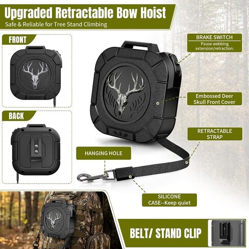 Retractable Bow Hoist for Hunting Tree Stand, 30Ft Auto-Retract Gear Hoist in Kuwait