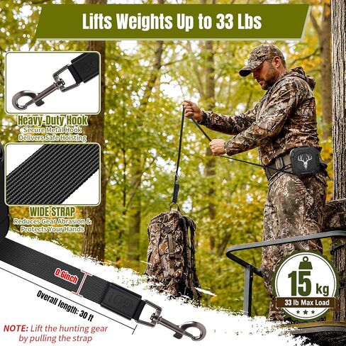 Retractable Bow Hoist for Hunting Tree Stand, 30Ft Auto-Retract Gear Hoist in Kuwait