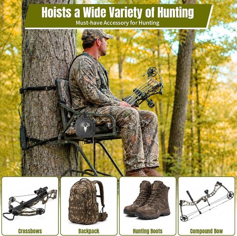 Retractable Bow Hoist for Hunting Tree Stand, 30Ft Auto-Retract Gear Hoist in Kuwait