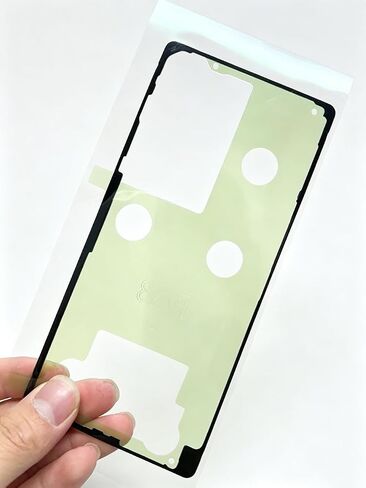 2 Packs Back Battery Door Cover Adhesive Glue for Samsung Galaxy S25 Ultra in Kuwait