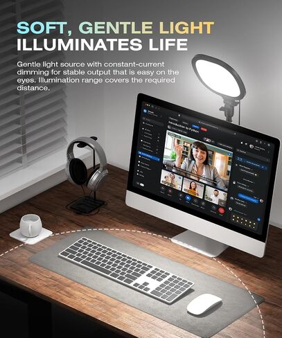 PQRQP 2 Packs Ring Light with Stand, Adjustable Desktop Lamp with Phone Mount, CRI 97+ Studio-Grade Video Conference Light for Video Calls, Home Office, TikTok Live & Vlog Filming (Nocturnal Black) in Kuwait