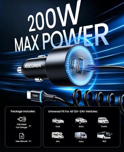 Rocoren 200W Car Charger USB C Fast Charge,PD 100W Type C Car Fast Charger in Kuwait