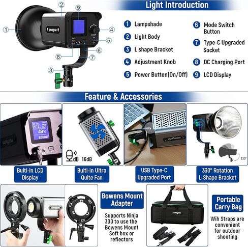 Weeylite Ninja 300 80W LED Continuous Video Light, CRI 95+ 7800LM 5600K Daylight LED COB Studio Lights Lighting with App Control & Bowens Mount Adapter for Video Recording Portrait Wedding Photography in Kuwait