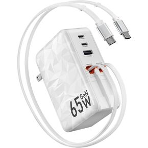 5-in-1 Retractable Wall Charger,65W Fast Charging Block with Dual Cables in Kuwait