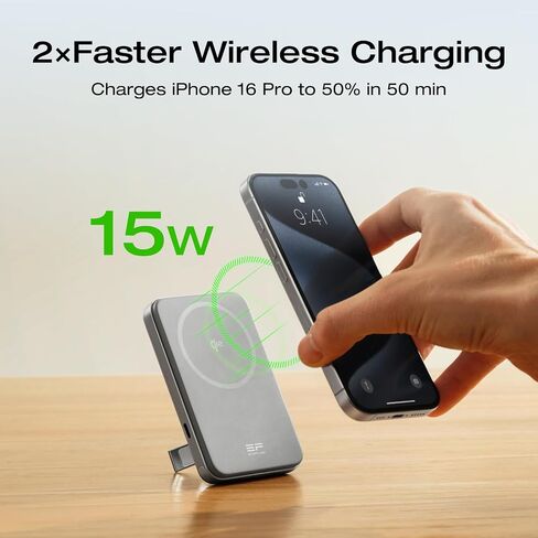 EF ECOFLOW Rapid Mag Power Bank, 5,000mAh Qi2 Certified Portable Charger in Kuwait