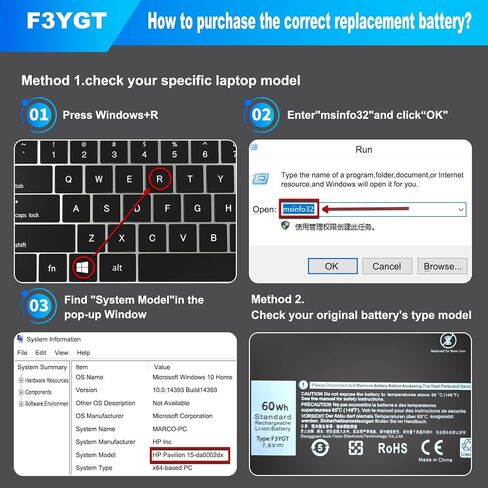 بطارية كمبيوتر محمول 60Wh F3YGT 7480 7490 7390 لأجهزة Dell Latitude 7480 7490 7390 in Kuwait