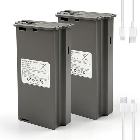 2-Pack Reveal Battery Compatible With Reveal Cellular Trail Camera Ultra in Kuwait