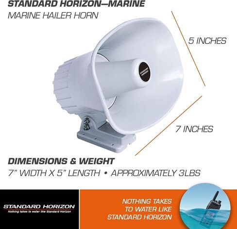Standard STD-240SW 240SW 5-Inch x 8-Inch PA Horn Speaker in Kuwait