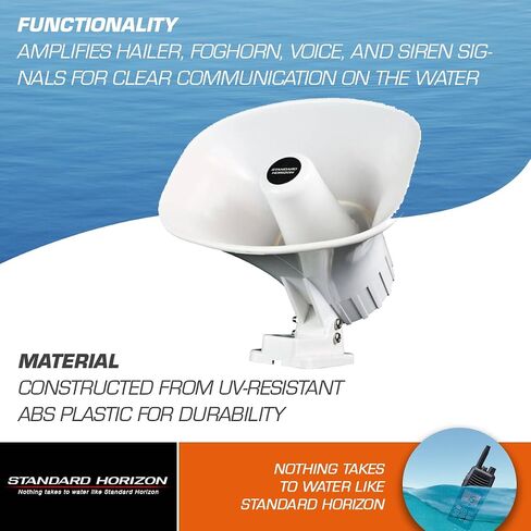 Standard STD-240SW 240SW 5-Inch x 8-Inch PA Horn Speaker in Kuwait