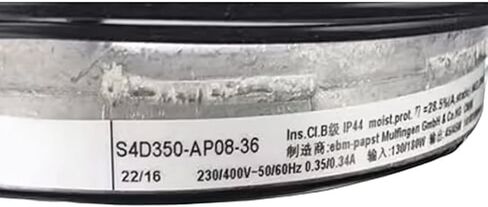 S4D350-AP08-36 230/400 فولت 0.35/0.34 أمبير 130/45 واط 1410/1600 دورة في الدقيقة مروحة تبريد 350 مم in Kuwait