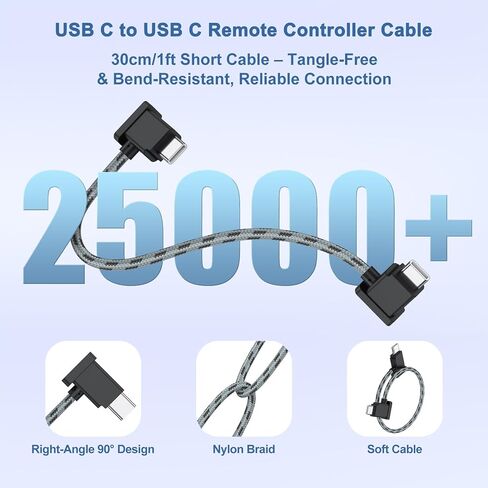 Vancle USB C to USB C Remote Controller Cable for DJI Mavic 3/Air 2/2S, Mini 2/Mini 3 Pro, DJI RC-N1, RC Pro to iPhone 17/16/15/Galaxy S26/S25/S24 Type-C Cable Cord in Kuwait