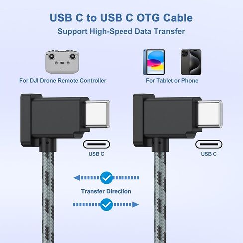 Vancle USB C to USB C Remote Controller Cable for DJI Mavic 3/Air 2/2S, Mini 2/Mini 3 Pro, DJI RC-N1, RC Pro to iPhone 17/16/15/Galaxy S26/S25/S24 Type-C Cable Cord in Kuwait