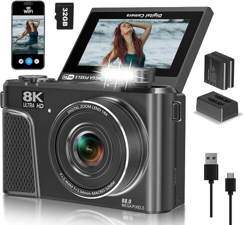 8K Digital Camera with 88MP & 3" 180° Flip Screen - 18X Zoom Auto Focus Vlogging Camera for YouTube/Photography, Includes 32GB SD Card & 2 Batteries (Gunmetal) in Kuwait