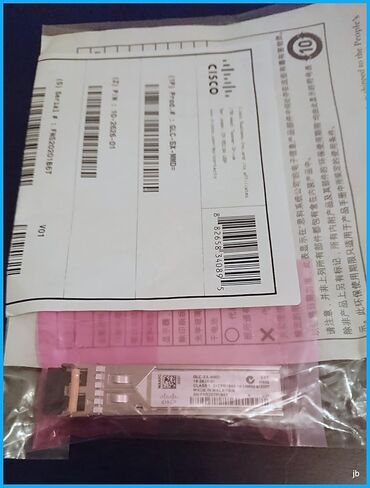 Cisco GLC-SX-MMD SFP 1000Base-SX Short Haul Multimode Module with DOM Support in Kuwait