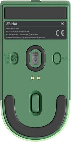 8Bitdo R8 Mouse with Charging Dock, PAW 3395 Sensor - Forest Wonder in Kuwait