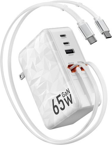 5-in-1 Retractable Wall Charger,65W Fast Charging Block with Dual Cables in Kuwait
