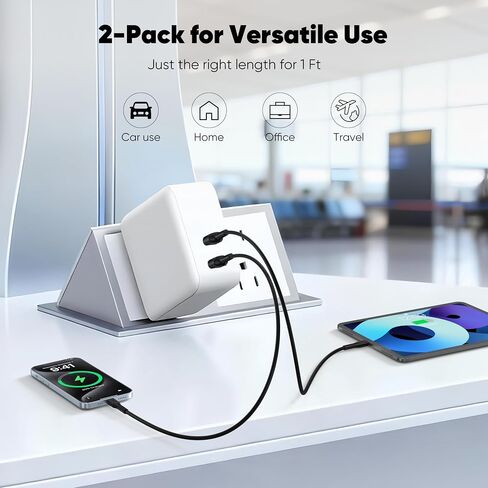 USB C to USB C Cable 2ft 2 Pack, Short 60W Fast Charging, Silicone Cord in Kuwait