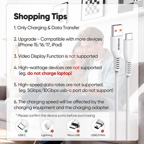 15 FT USB C Cable Fast Charging 2 Pack, Extra Long USB to Type C White Cord in Kuwait