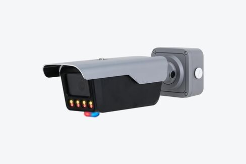 4MP 1/1.8" CMOS Built-in LED Access ANPR Camera 8mm–32mm Lens,Vehicle Detection and Recognition, Smart Dual Illuminators,Built-in MIC and Speaker, LPR413-Z3 in Saudi Arabia
