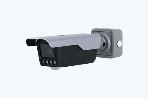 4MP 1/1.8" CMOS Built-in LED Access ANPR Camera 8mm–32mm Lens,Vehicle Detection and Recognition, Smart Dual Illuminators,Built-in MIC and Speaker, LPR413-Z3 in Saudi Arabia
