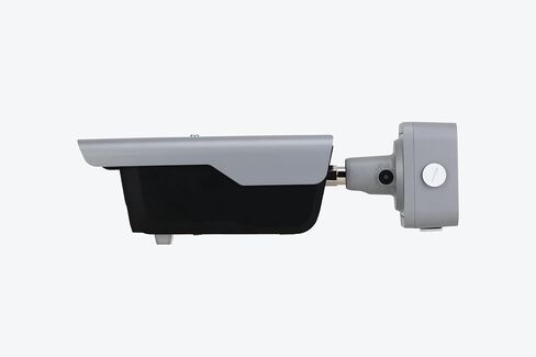 4MP 1/1.8" CMOS Built-in LED Access ANPR Camera 8mm–32mm Lens,Vehicle Detection and Recognition, Smart Dual Illuminators,Built-in MIC and Speaker, LPR413-Z3 in Saudi Arabia