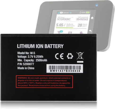 W-5 Battery Replacement for NetGear AT&T Unite Mobile Hotspot AirCard 770S AirCard 771S AirCard 782S AC770S Mobile WiFi Hotspot, 2500mAh in Saudi Arabia