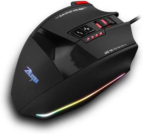 C-13 Wired Gaming Mouse 13 Programming Keys Adjustable 10000DPI RGB Light Belt 128KB On-Board Memory Built-in Counterweight Mechanism, Black in Saudi Arabia