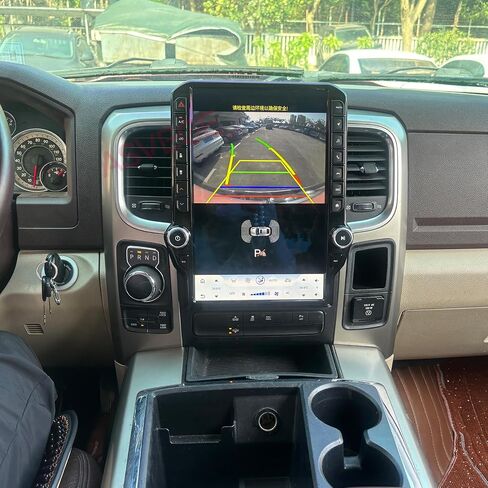 14.5" Qualcomm Radio for Dodge RAM 1500/2500/3500 2013-2018 for Auto AC in Saudi Arabia