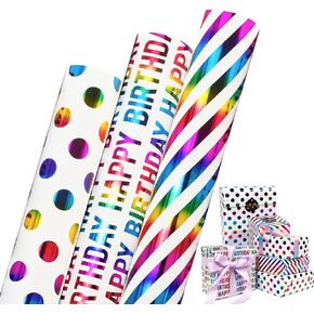 Kids Dinosaur Birthday Wrapping Paper Roll - 17"X 50Ft Jumbo Happy Birthday Dinosaur Gift Wrapping Paper Rolls Boys Gift Wrap Paper for Children’s Birthday Decoration Dinosaur Party Favor Baby Wrap